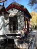 Chinese Gardens