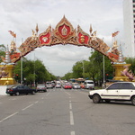 A very busy Bangkok road decoration