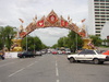 A very busy Bangkok road decoration