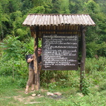 Beware of crazy tourists hiding behind signs.