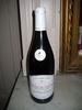 .... and our second bottle