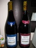 Bottles from 2006 we were given as gifts as we left the farm.