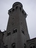 Big tower!