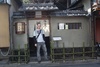 Soba Noodle house!
