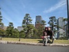 City and park