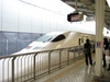 The bullet train