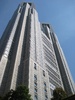 The building with a view