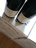 The famous wine has arrived! Finally! Just in time for summer. Bottoms up!