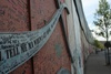 One peace wall with quotes of hope from famous people such as Bil Clinton, Bono etc..