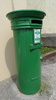Did they just paint it green from Red?