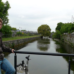 Galway Canals