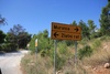 Most photographed beach in Croatia, Brac Island