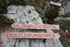 Which way?
