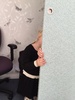 Peekaboo!