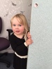 Peekaboo!