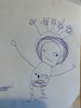 Juniâ€™s drawing is such a delight to have. Tag: juniper