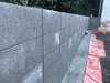 You can start to see the floor plan now! And a beautiful block wall!