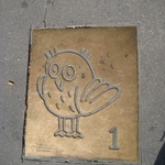 Owl Trail No. one