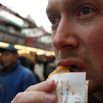 Hot rice cracker anyone?