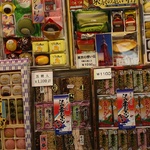 The endless sweets and packaging, a designers dream!