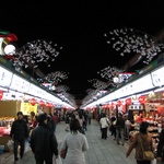 lights at night