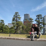 City and park