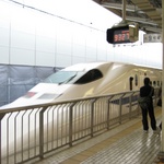 The bullet train