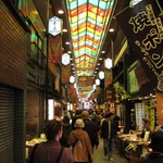 The food markets
