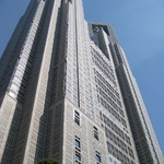 The building with a view