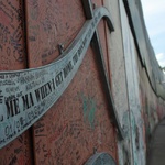 One peace wall with quotes of hope from famous people such as Bil Clinton, Bono etc..