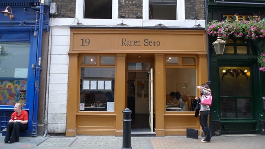 Ramen Seto, best place outside Japan for Ramen! 2010