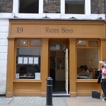 Ramen Seto, best place outside Japan for Ramen! 2010