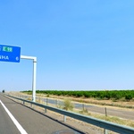 The end of the line, Portugal! Until next time!