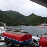 4 euro car ferry across the bay