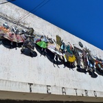 The Puno theatre